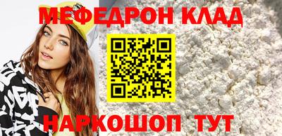 дурь Долгопрудный