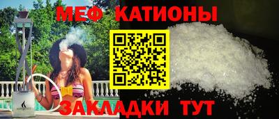 jwh Дмитров