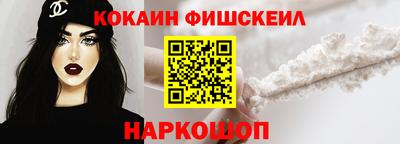 jwh Дмитров