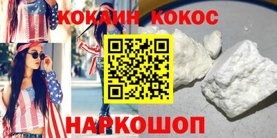 jwh Дмитров