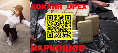 jwh Дмитров