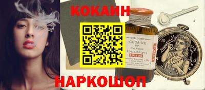 jwh Дмитров
