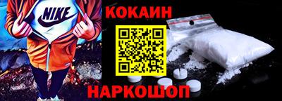 дурь Долгопрудный