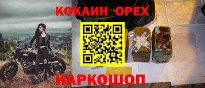 гидропоника Добрянка