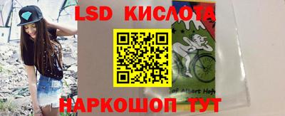 дурь Долгопрудный