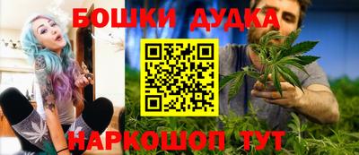 гидропоника Добрянка