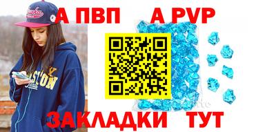 дурь Долгопрудный