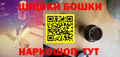 гидропоника Добрянка