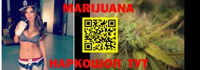 гидропоника Добрянка