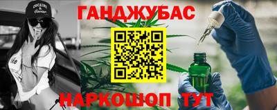 гидропоника Добрянка