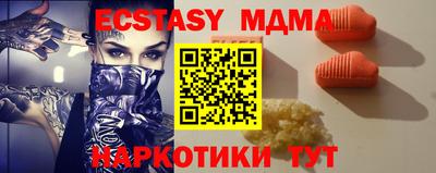 дурь Долгопрудный
