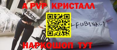 jwh Дмитров