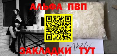 jwh Дмитров