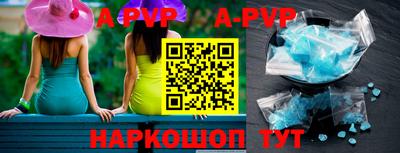 гидропоника Добрянка