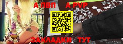 дурь Долгопрудный