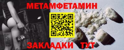 гидропоника Добрянка