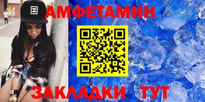 гидропоника Добрянка