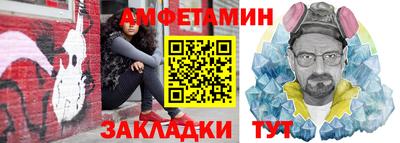 jwh Дмитров