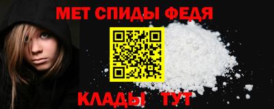 гидропоника Добрянка