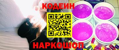 дурь Долгопрудный