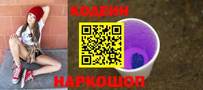 гидропоника Добрянка