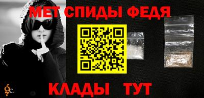 гидропоника Добрянка