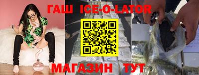 jwh Дмитров