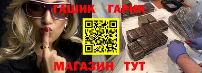 дурь Долгопрудный