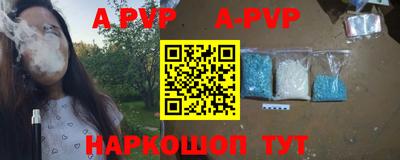 дурь Долгопрудный