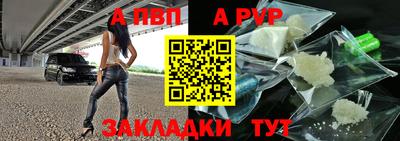 дурь Долгопрудный