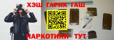 jwh Дмитров
