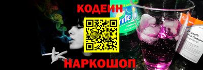 гидропоника Добрянка