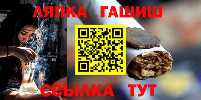 дурь Долгопрудный