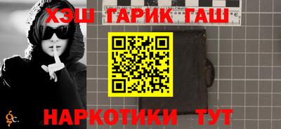 гидропоника Добрянка