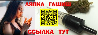дурь Долгопрудный