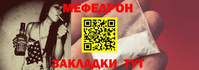 jwh Дмитров