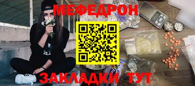 jwh Дмитров