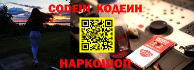 гидропоника Добрянка