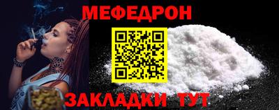 jwh Дмитров