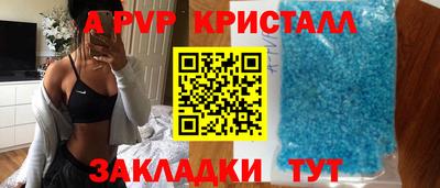 гидропоника Добрянка
