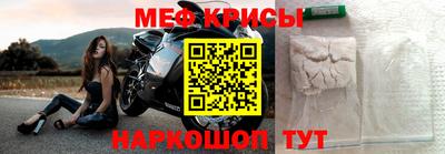 дурь Долгопрудный