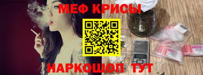 дурь Долгопрудный