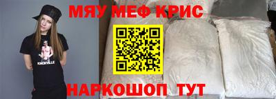 jwh Дмитров